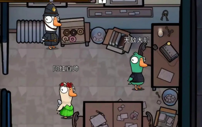 鹅鸭杀哪个模式好玩3