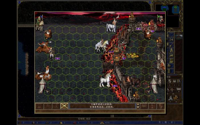 魔法门之英雄无敌3套装怎么获得2