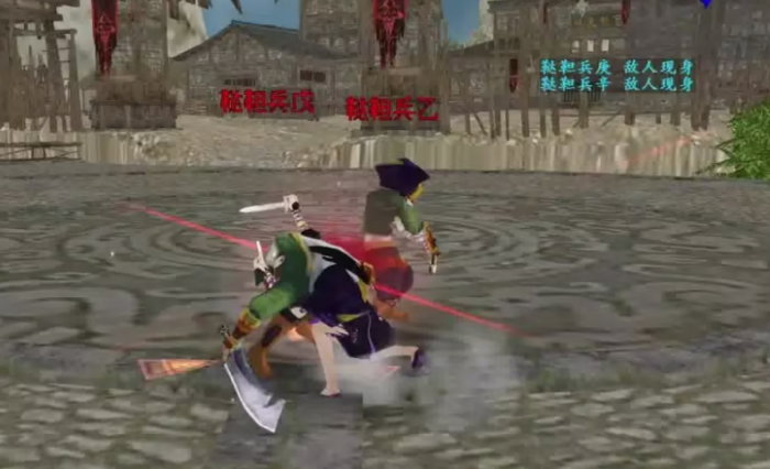 流星蝴蝶剑怎么显示敌人血_流星蝴蝶剑显示敌人血量怎么办 流星蝴蝶剑怎么显示敌人血_流星蝴蝶剑显示敌人血量怎么办