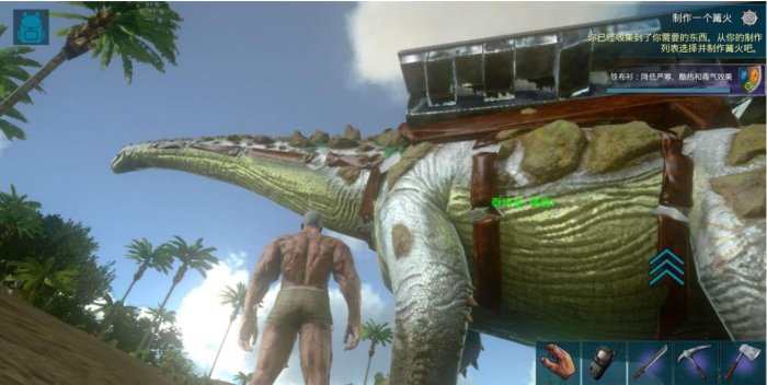 方舟生存进化怎么驯服泰坦龙1