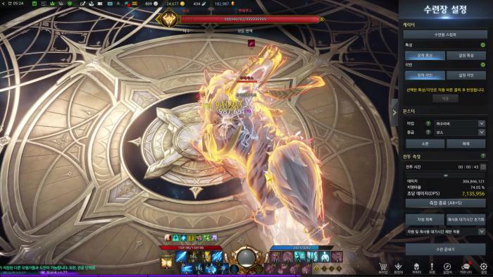 失落的方舟抉择套在哪里做3