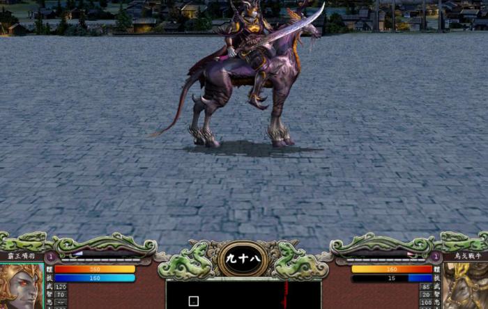 三国群英传7委任有什么用_三国群英传7委任是什么意思