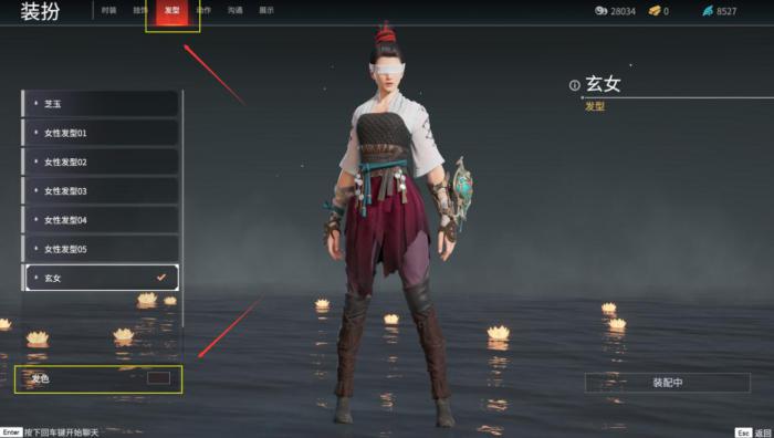 永劫无间2600分是什么段位_永劫无间3000分是什么段