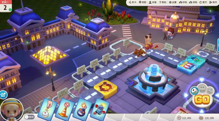 大富翁10角色哪个好_大富翁10角色天赋强弱