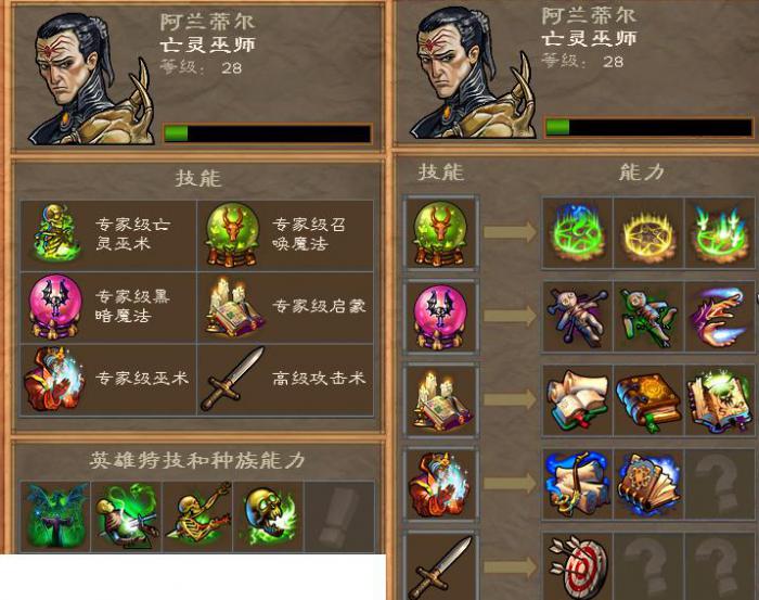 英雄无敌5战役英雄加点是什么3