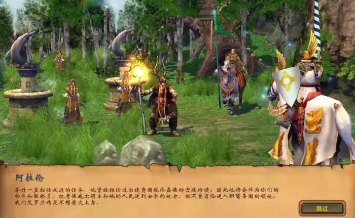 英雄无敌5强力英雄推荐攻略有哪些_英雄无敌5 最强英雄