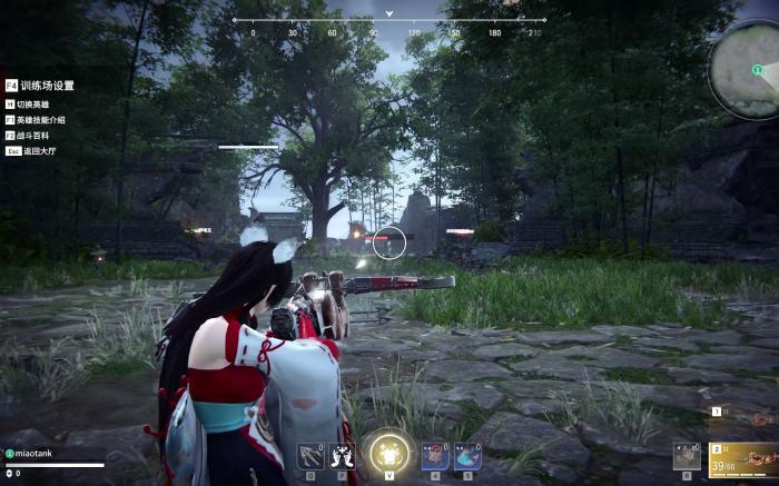 永劫无间连弩怎么连发3