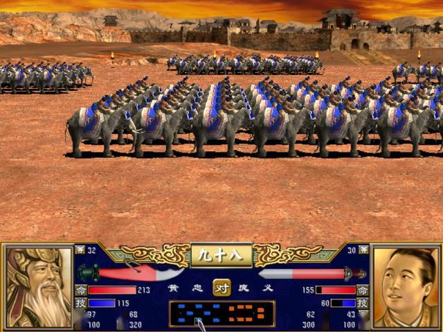 三国群英传7斧骑兵怎么进化_三国群英传7斧骑兵符 三国群英传7斧骑兵怎么进化_三国群英传7斧骑兵符