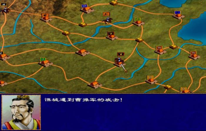 三国群英传2女兵怕什么武器好1