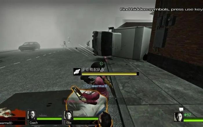 求生之路2寂静岭第十一关怎么过3