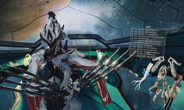 星际战甲怎么买氩结晶1