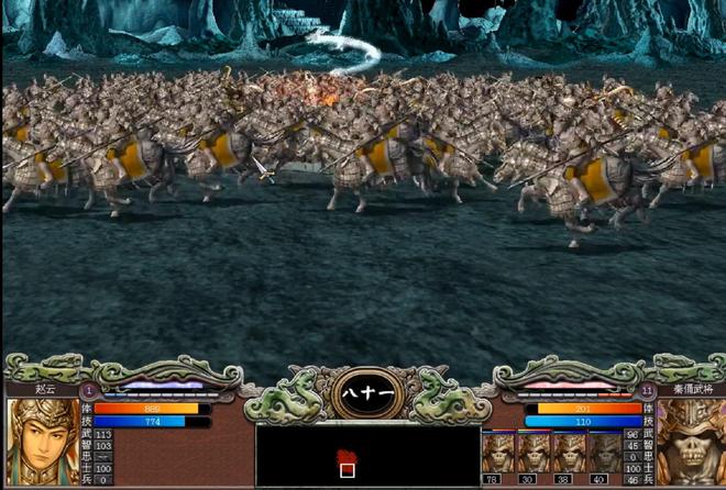 三国群英传7赵云怎么练3