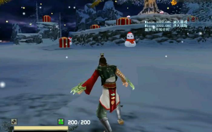 流星蝴蝶剑哪个大招伤害最高2