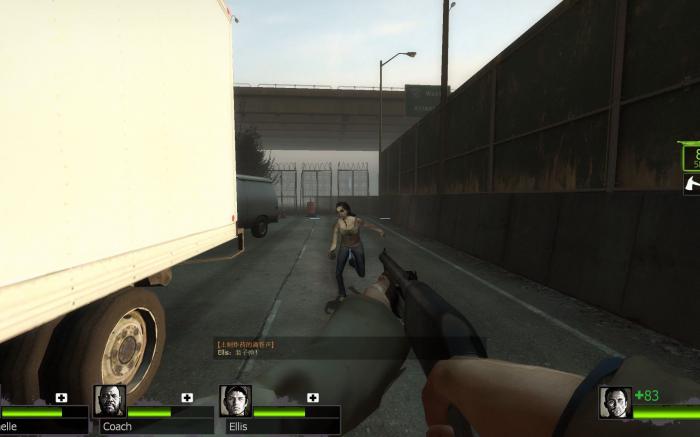 求生之路2怎么扔掉武器1