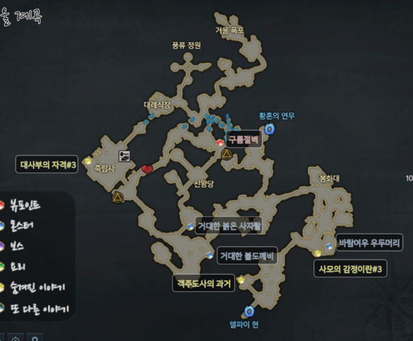 失落的方舟寻找卡丹任务怎么做1