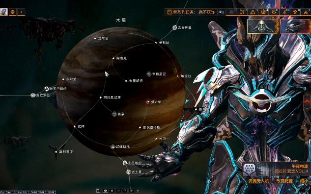 星际战甲odin怎么过2