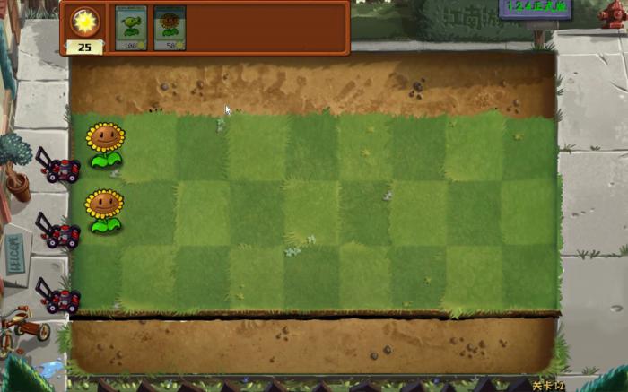 植物大战僵尸的第二关怎么过_植物大战僵尸2第二章
