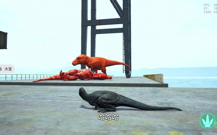 恐龙岛怎么把肉叼走2