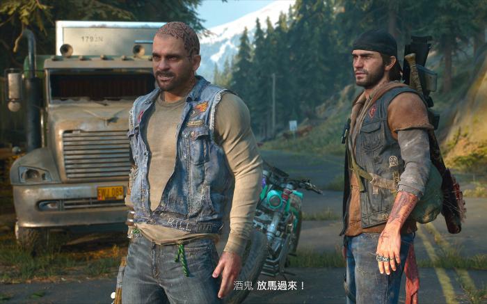 往日不再新手用什么武器3