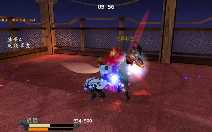 流星蝴蝶剑单挑地图在哪_流星蝴蝶剑单人模式攻略