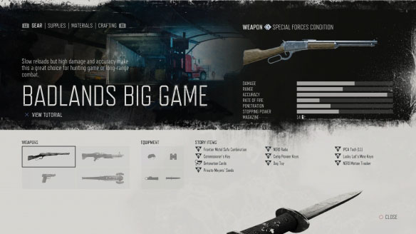 往日不再二周目继承的武器在哪1