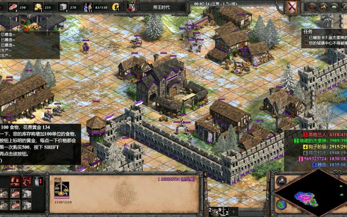 帝国时代2勃艮第战役怎么玩_帝国时代二勃艮第