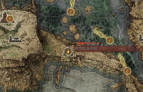 艾尔登法环白金村怎么没有2