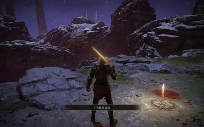 艾尔登法环如何快速升级刷魂_艾尔登法环免费升级 艾尔登法环如何快速升级刷魂_艾尔登法环免费升级