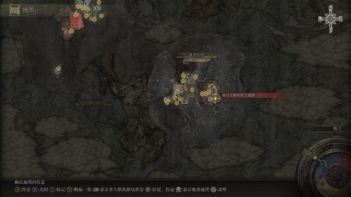 艾尔登法环如何快速升级刷魂2