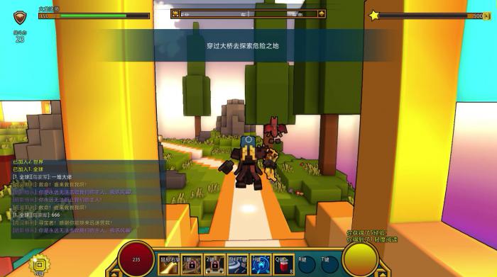 宝藏世界火龙法师副职业怎么选2