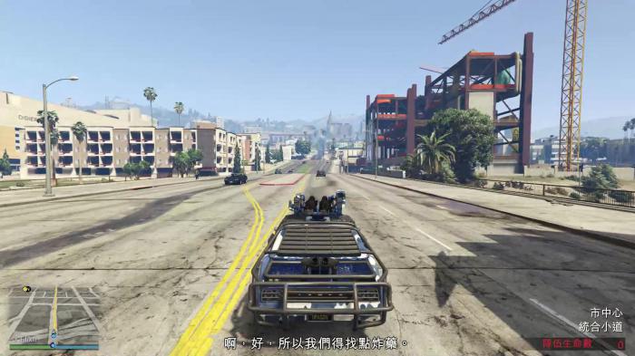 侠盗猎车手5怎么召唤车_侠盗猎车手5召唤小弟 侠盗猎车手5怎么召唤车_侠盗猎车手5召唤小弟