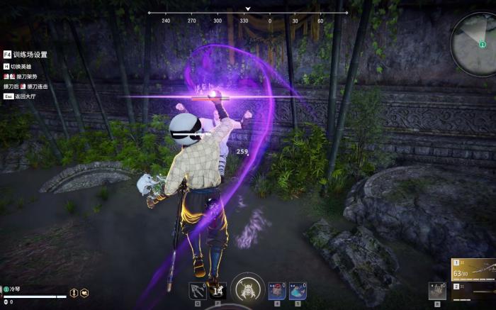 永劫无间连招技巧是什么2