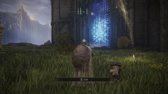 艾尔登法环萌新怎么玩2