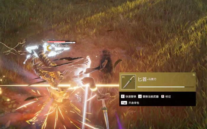 永劫无间鬼哭神嚎怎么踢一脚3