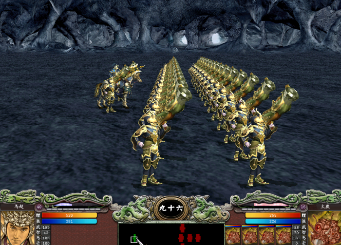 三国群英传2什么兵种克女兵3