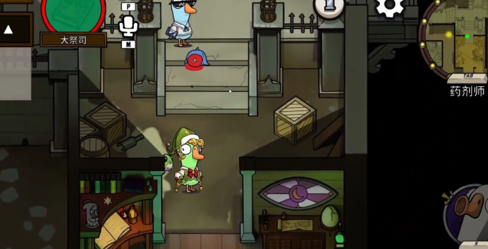 鹅鸭杀身份窃贼和变形的区别是什么2