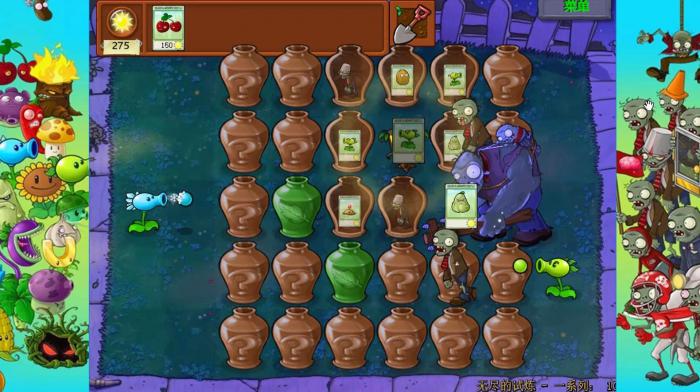 植物大战僵尸地下僵尸怎么打2