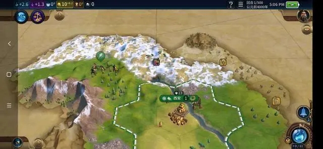 文明6秦始皇开局怎么玩2