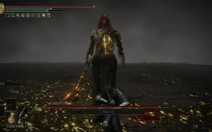 艾尔登法环白龙剧情怎么玩1