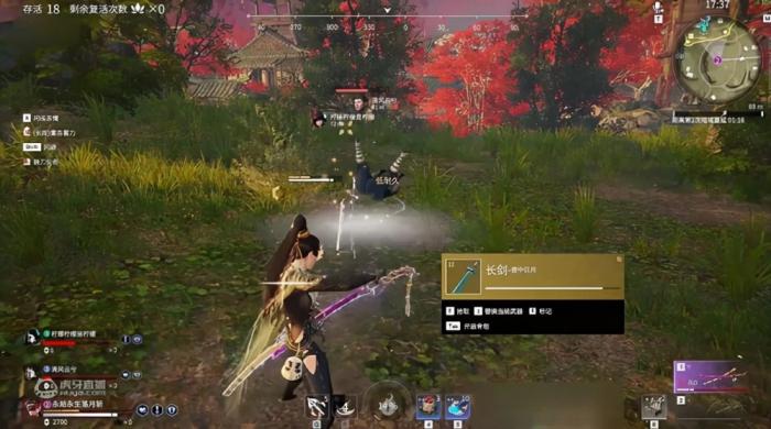 永劫无间怎么打出金霸体1