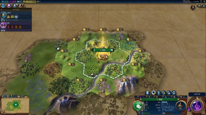 文明6秦始皇哪些奇观放首都2