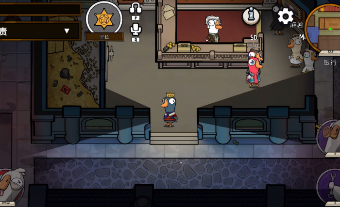 鹅鸭杀关灯任务在哪里_鹅鸭杀攻略网