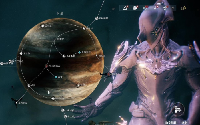 星际战甲木星aladv在哪_星际战甲木星io是指什么图