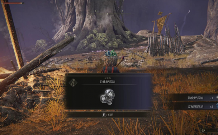 艾尔登法环打法攻略1