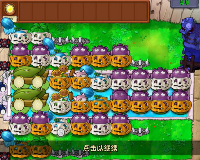 植物大战僵尸22关怎么过_植物大战僵尸22关攻略