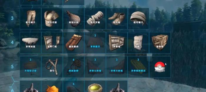 方舟生存进化哪些模组好用1