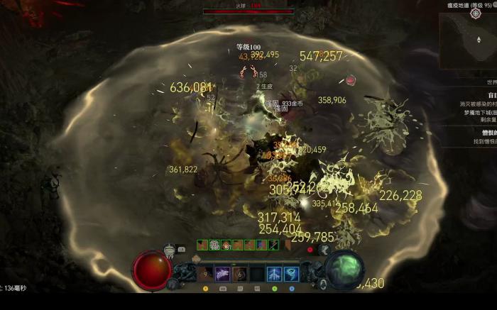 暗黑破坏神4风狼带什么装备1