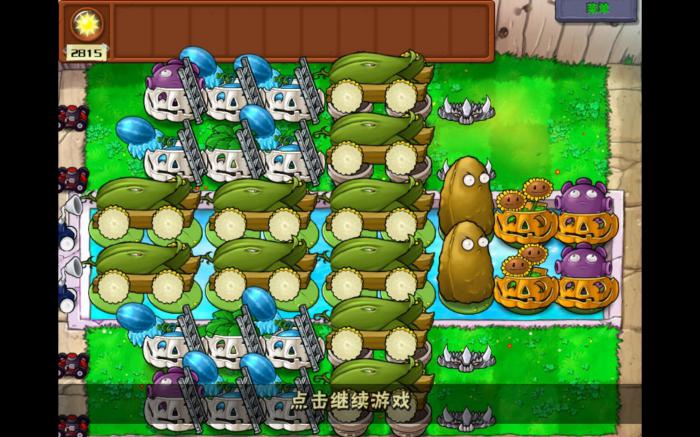 植物大战僵尸大喷菇的强度怎么样2