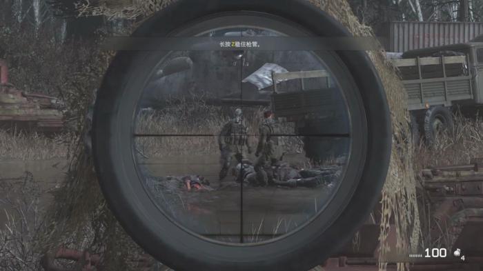 使命召唤4双狙往事最后怎么守城1