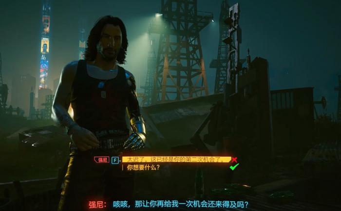 赛博朋克2077插管对话怎么选_赛博朋克2077夜店的位置